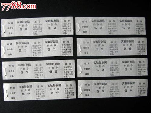柏林工业大学柏林艺术大学diploma